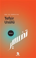 Tefsir Usul Bilay Yaynlar