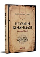 Hevann Knanmas `tisam Yaynlar