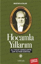 Hocamla Yllarm 2 nklab Yaynlar