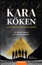 Kara Kken Omega