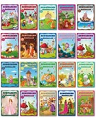 Rengarenk Masallar Seti (20 Kitap Takm) Koloni ocuk