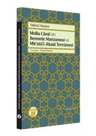 Molla Cami`nin Besmele Manzumesi ve Mir`at`l-Akaid Tercmesi Byyen Ay Yaynlar