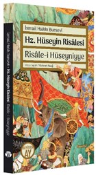 Hz. Hseyin Risalesi - Risale-i Hseyniyye Byyen Ay Yaynlar