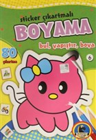 Sticker kartmal Boyama 6 Karatay ocuk