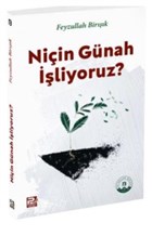 Niin Gnah liyoruz? Karnca & Polen Yaynlar