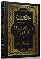 Mecm`u`l Fetava (8. Cilt) Darul man Yaynlar