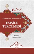 Kelime Manal, zahl ve emal Emsile Tercmesi Muallim Neriyat