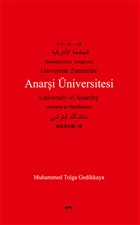 Anari niversitesi Sokak Kitaplar Yaynlar