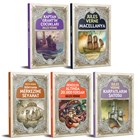 5. Snf Okuma Kitaplar (5 Kitap Takm) Halk Kitabevi - Set