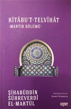 Kitabu`t-Telvihat Rabet Yaynlar