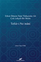 Tefsir-i No`mani Paradigma Akademi Yaynlar