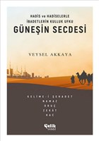 Gnein Secdesi elik Yaynevi