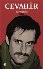 Cevahir Ayrnt Yaynlar