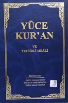 Yce Kur`an ve Tefsirli Meali zmir lahiyat Fakltesi Vakf Yaynlar