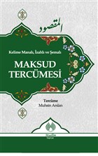 Maksud Tercmesi Muallim Neriyat