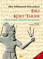 Eski Krt Tarihi Sitav Yaynevi