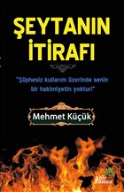 eytann tiraf Ahir Zaman