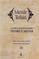 Menar Tefsiri Ekin Yaynlar