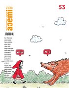 Acemi Aktel Edebiyat Dergisi Say: 53 Kasm - Aralk 2020 Acemi Dergisi