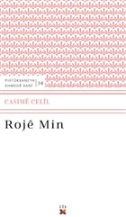 Roje Min Lis Basn Yayn
