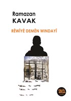 Rewiye Demen Windayi Na Yaynlar