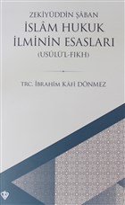 slam Hukuk lminin Esaslar Trkiye Diyanet Vakf Yaynlar