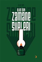 Zamane iirleri Cinius Yaynlar