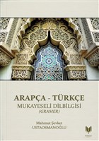 Arapa - Trke Mukayeseli Dilbilgisi (Gramer) Rabbani Yaynevi