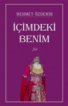 imdeki Benim Tun Yaynclk