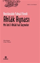 Ahlak Aynas Hasbahe