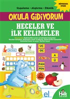 Heceler ve lk Kelimeler - Okula Gidiyorum Halk Kitabevi