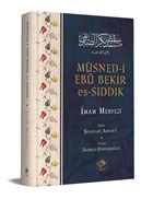 Msned-i Ebu Bekir Es-Sddk amil Yaynclk