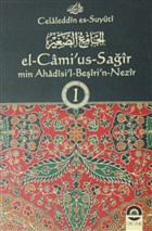 El-Cami`us-Sair Min Ahadisi`l-Beiri`n-Nezir Cilt: 1 Ocak Yaynlar