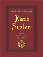 Kk Szler (Cep Boy) Tenvir Neriyat