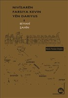 Nivisaren Farsiya Kevin Yen Dariyus 1 Na Yaynlar