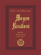 Meyve Risalesi (anta Boy) Tenvir Neriyat