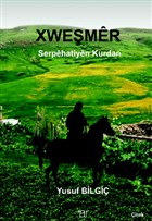 Xwemer Ar Yaynlar