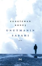Unutmann Sabah Profil Kitap