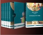 El-Kanun Ft-Tbb (5 Cilt Kutulu) Atatrk Kltr Merkezi Yaynlar
