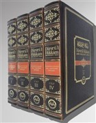 Drer`l Hkkam erh Mecelletil Ahkam (4 Cilt Takm) (Orta Boy) Diyanet leri Bakanl