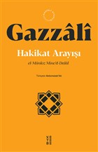 Hakikat Aray Ketebe Yaynlar
