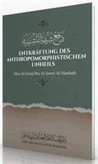 Entkraftung Des Anthropomorphistischen Unheils Daru`l Hilafetil Aliyye Medresesi