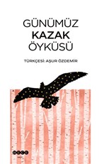 Gnmz Kazak yks Hece Yaynlar