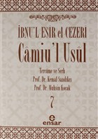 Camiu`l-Usul Cilt 7 Ensar Neriyat