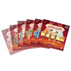Kur`an Kssalar Tiyatro Serisi (30 Kitap Takm) Asalet Yaynlar