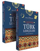 ada Trk Leheleri (2 Cilt Takm) Kesit Yaynlar