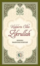 Kalplerin Cilas Zikrullah Erkam Yaynlar