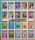Dnya Klasikleri (20 Kitap Takm) Karatay ocuk