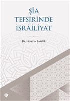 ia Tefsirinde srailiyat Trkiye Diyanet Vakf Yaynlar