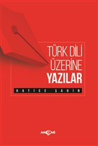 Trk Dili zerine Yazlar Aka Yaynlar - Ders Kitaplar